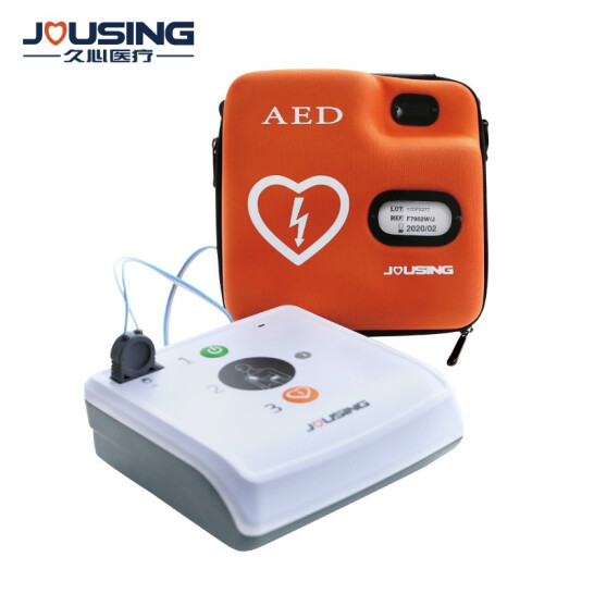 久心醫療（Jousing）iAED-S1 AED除顫儀 標配套裝